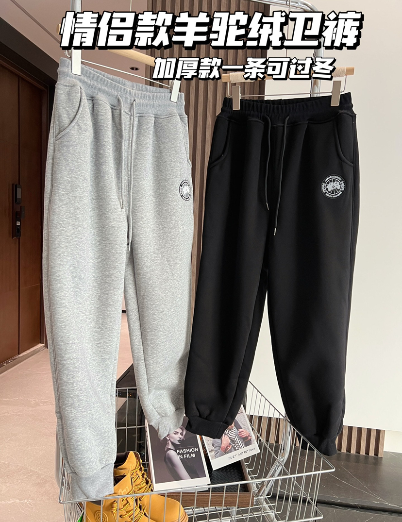 一条过冬羊羔毛加厚卫裤