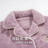 雀说珊瑚绒睡衣女款冬季保暖法兰绒中年家居服秋冬款加厚加绒大码套装ALW888 商品缩略图1