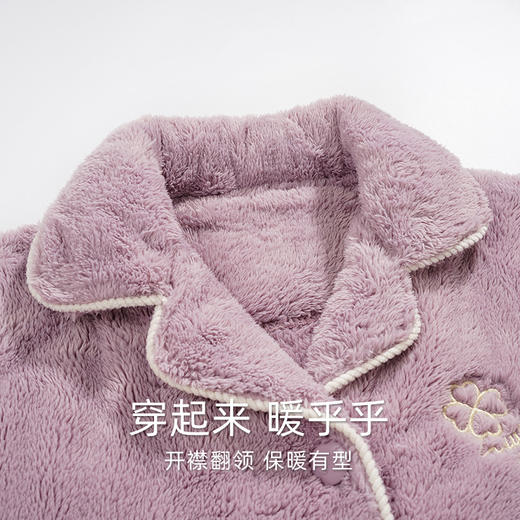 雀说珊瑚绒睡衣女款冬季保暖法兰绒中年家居服秋冬款加厚加绒大码套装ALW888 商品图1
