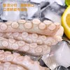 MM 山姆 章鱼足 800g 商品缩略图2