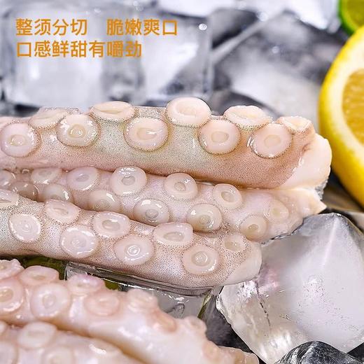 MM 山姆 章鱼足 800g 商品图2