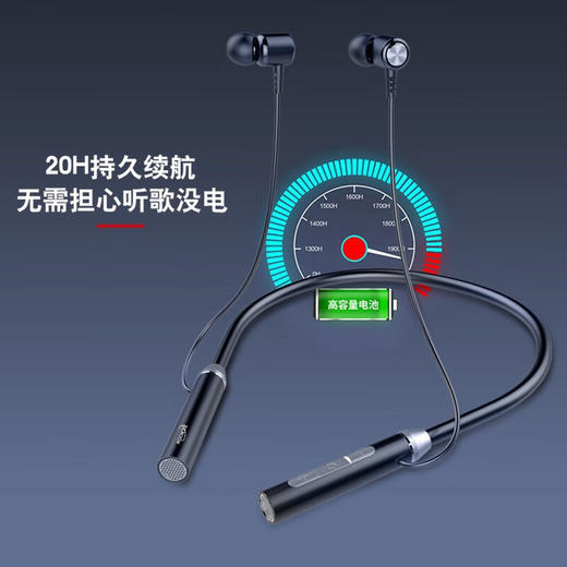 【分仓直发包邮】KOOKZZ酷客者无线运动蓝牙耳机R01 商品图4