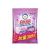 白猫洁净薰衣草香氛洗衣粉4.038kg（3.65kg+388g） 商品缩略图0