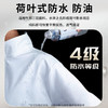 威克多胜利 中性款 针织运动外套(单层/薄)  J-59600 商品缩略图2