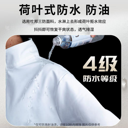 威克多胜利 中性款 针织运动外套(单层/薄)  J-59600 商品图2