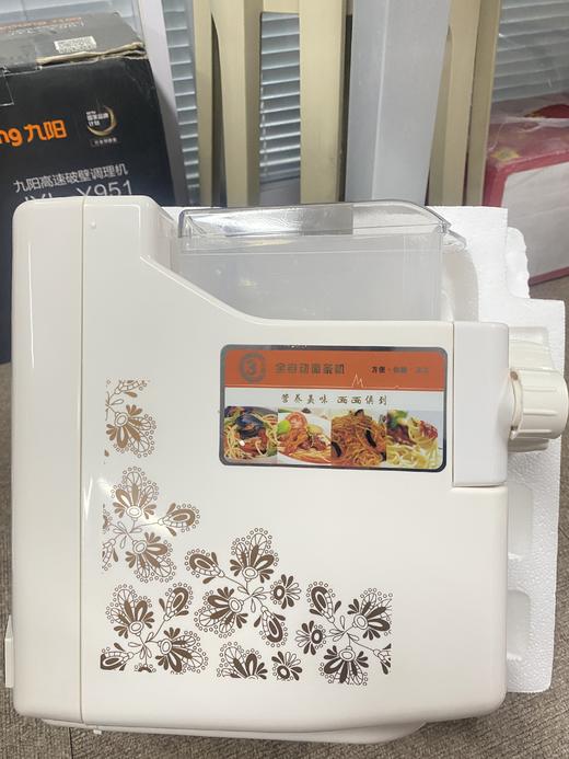 特惠福利【样机清仓】面条机/豆芽机/破壁机//原汁机（一经出售 不退不换 无质保 介意慎拍） 商品图2