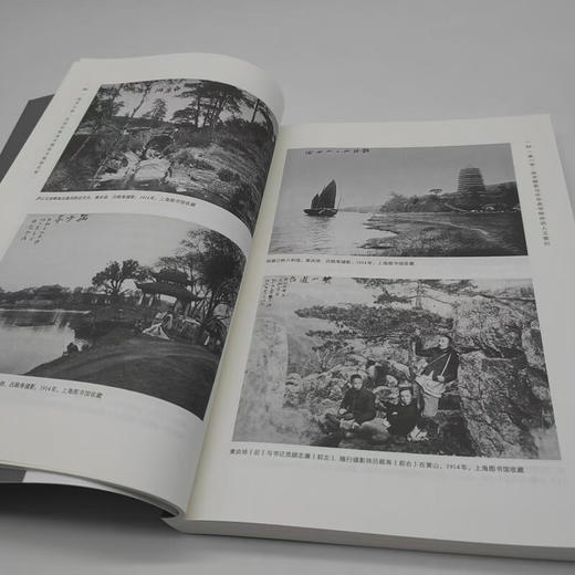 造美之镜：民国时期美术摄影与摄影名家徐希景著艺术摄影民国三联书店旗舰店 商品图4