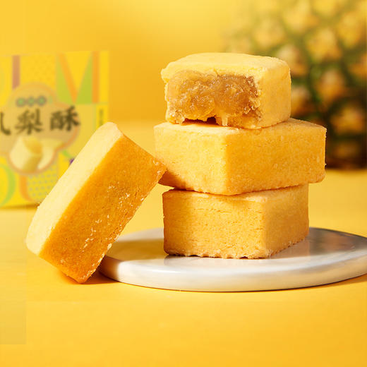 【绮】点都德凤梨酥 商品图0