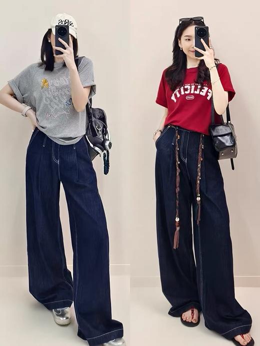 【格桑米Gesamy夜幕明线牛仔裤】 撞色明线+立体剪裁 商品图4