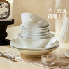 摩登主妇景德镇釉下彩玲珑瓷餐具家用碗具2025新款高颜值饭碗盘子 商品缩略图3