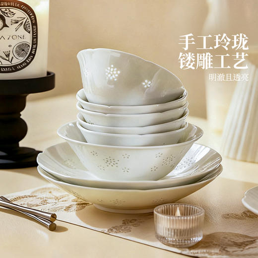 摩登主妇景德镇釉下彩玲珑瓷餐具家用碗具2025新款高颜值饭碗盘子 商品图3