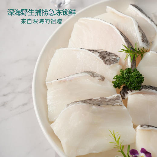 MM 山姆 法国银鳕鱼切块 1kg 商品图2
