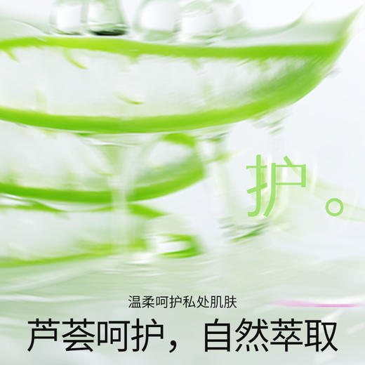 杜蕾斯舒缓按摩二合一人体润滑剂200ml 商品图1