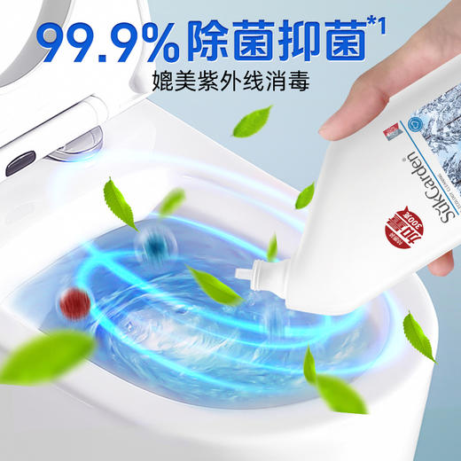 [蔬果园]蔬果园洗护清洁大礼盒 商品图9