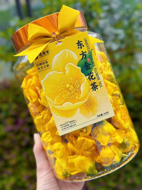 “茶族皇后”金花茶基地直邮