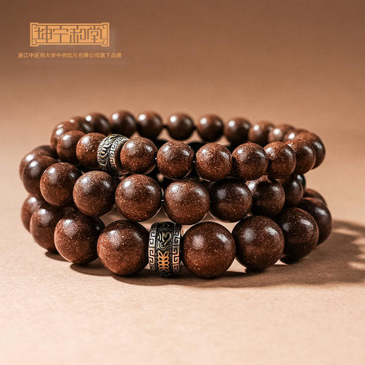 药香六字箴言转运合香珠手串（径山文创*坤宁和堂双联名）精致送礼好物 商品图3