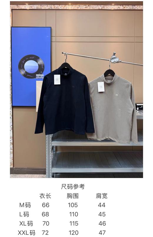 D111710户外新款男款弹力运动户外休闲中厚半高领打底衫长袖 商品图9