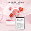【保税直发】Youthit优思益高吸收辅酶q10胶囊保健品专利护心脑血管调理备孕 商品缩略图5
