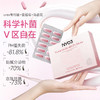 仰姐同款 私护益生菌 NYO3 女性私护益生菌30粒/盒 商品缩略图0