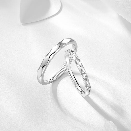 卡蒂罗KADER 觅光情侣对戒 925银简约轻奢浪漫精致高级闪锆小众国潮设计开口可调节戒 甜美男女友饰爱 商品图4