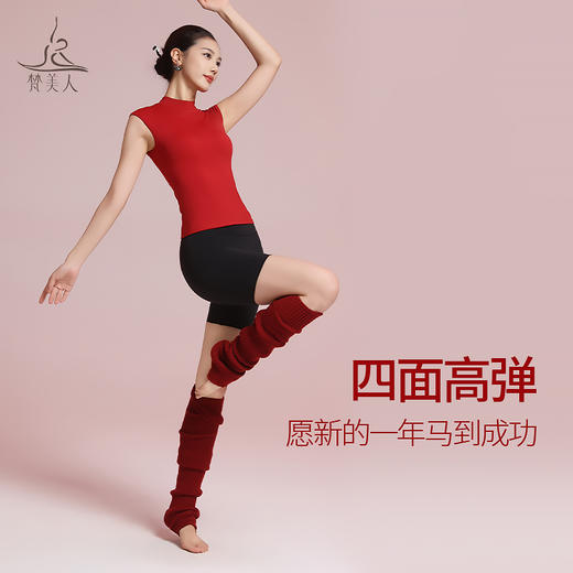 梵美人 F5308 瑜伽背心 可拆卸胸垫 裸感 新年系列 商品图4