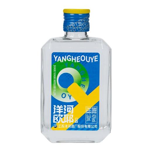 洋河欧耶小酒 42度130mLx6瓶 盒装 商品图4