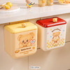 摩登主妇&黄油小熊】厨房壁挂垃圾桶家用2025新款高颜值收纳桶 商品缩略图0