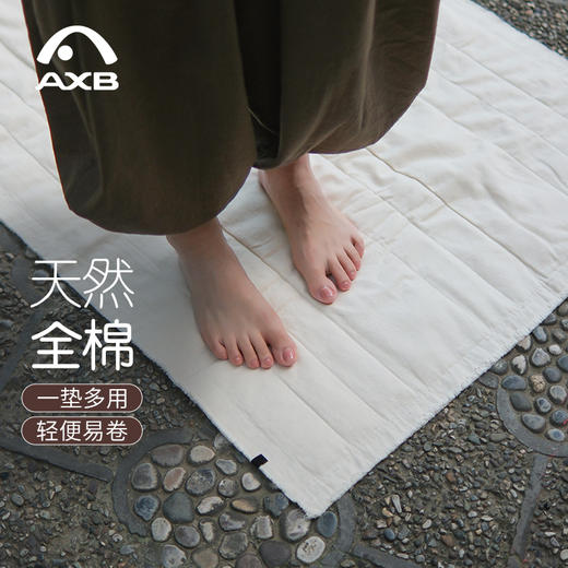 爱暇步2025冬新款纯棉瑜伽垫可折叠家用防滑便携健身垫户外训练垫 商品图10