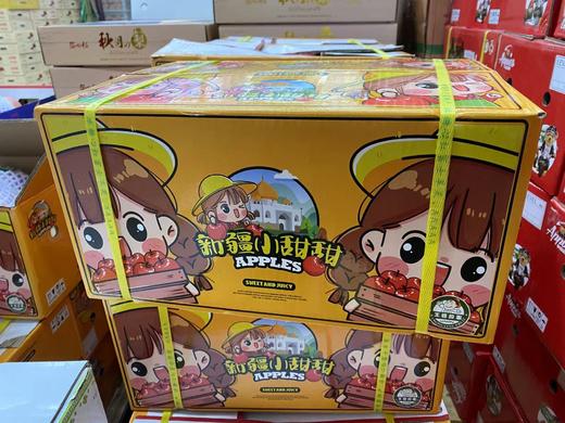 周四取货：【新疆阿克苏小甜甜苹果】一份4斤左右，约半箱，超甜超水，超级好吃！！ 商品图2