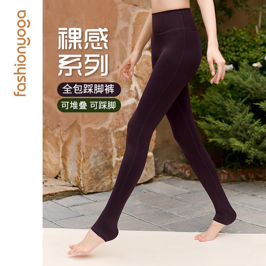 FC15955无尴尬线踩脚长裤 商品图1