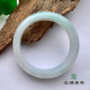 派瑞翡翠 翡翠手镯 糯冰 浅绿 商品缩略图1