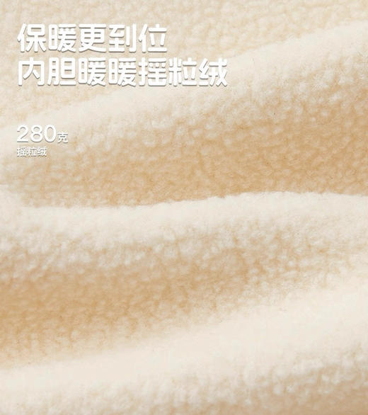 降温刚需！雪の！kids男女童泼墨印花户外童装外套 商品图3