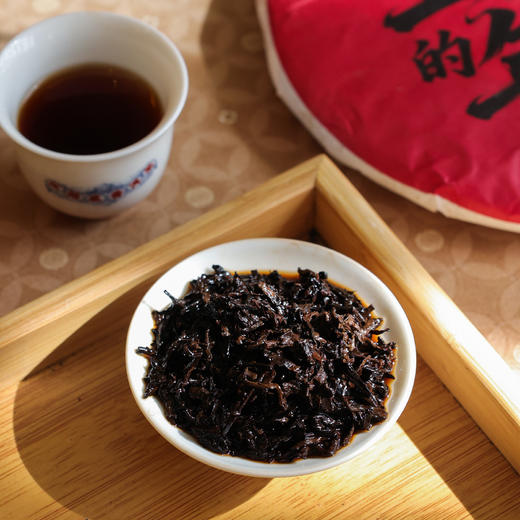 压箱底 正是闯的年纪 2020布朗普洱熟茶 饼茶 350克 商品图4