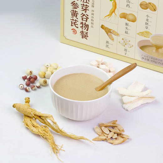 精力沛人参黄芪胚芽谷物餐450g 商品图5