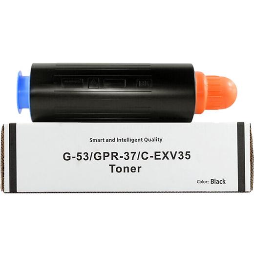 绘威NPG-53粉盒 适用佳能Canon IR-8085 8095 8105 8285 8205 8295打印机复合机墨盒 碳粉 墨粉 墨粉盒 商品图1