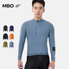 MBO男子气质抓绒长袖骑行服 秋冬户外骑行保暖外套 光年 商品缩略图3
