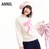 【实体店同款】女童长袖针织衫冬季新款安奈儿童装AG544066 商品缩略图2