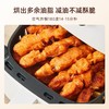 【冷冻速食】非即食 大成香骨鸡肉串 400g/袋（保质期到2025年12月28日，介意勿拍） 商品缩略图4