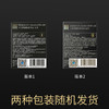 杜蕾斯001水性聚氨酯避孕套-倍润3只 商品缩略图12