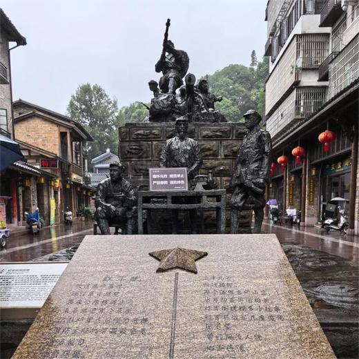 边玩边养老丨漫游泰宁，览丹霞奇景，细品沙县小吃，在养生福地乐养逍遥！ 商品图4