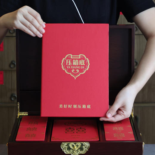 压箱底  囍茶13140（2021 年冰岛普洱生茶） 砖茶 典藏木箱装 4砖/箱 商品图6