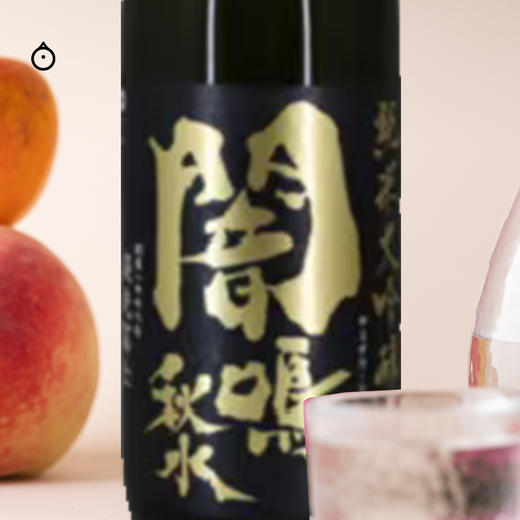 企鹅市集|山形县 荣光富士 暗鸣秋水/黑狐酒米  纯米大吟酿清酒 小十四代 商品图2