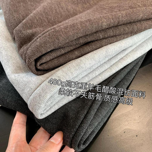 丁摩 高克重羊毛醋酸阔腿束脚裤高腰运动休闲裤女加厚秋冬5ZF-92401 商品图4
