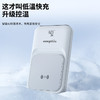【分仓直发包邮】KOOKZZ酷客者磁吸超级快充移动电源（可上飞机）DY18 商品缩略图4