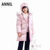【实体店同款】女童长款羽绒服冬季新款安奈儿童装AG545399 商品缩略图0