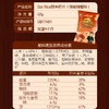 旺旺米虾片 商品缩略图11