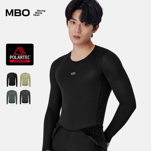MBO Polartec® Power Grid™男子 秋冬 速干长袖打底衫 B341 吸湿排汗(经销商专拍链接，非经销商拍单不发货) 商品图0