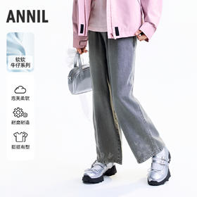 【实体店同款】女童全腰牛仔裤秋季新款安奈儿童装AG536150