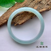 派瑞翡翠 翡翠手镯 糯冰 浅绿 商品缩略图1