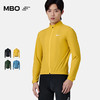 MBO男子轻量控温骑行风衣  公路车骑行控温风衣浩川W340（经销商专拍链接，非经销商拍单不发货) 商品缩略图1